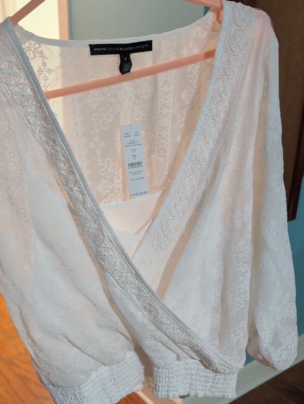White House Black Market Ivory Lace Wrap Chemise
